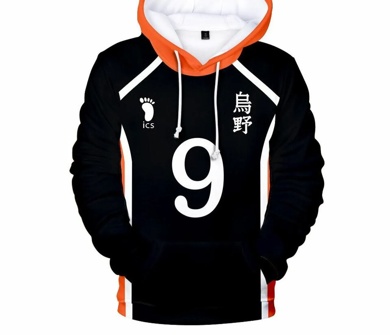 Haikyuu - Cosplay Costumes Jersey Hooded Sweater