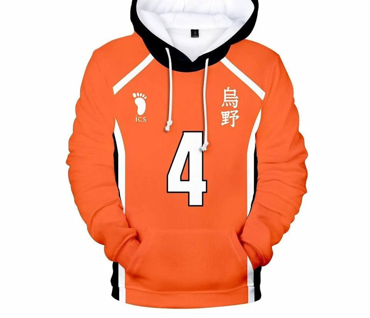 Haikyuu - Cosplay Costumes Jersey Hooded Sweater