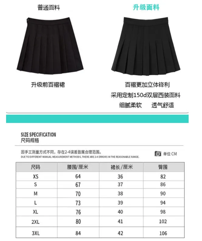 Pleated Women A-Line High Waist Slim-Look Black White Anti-Exposed Summer Skirt