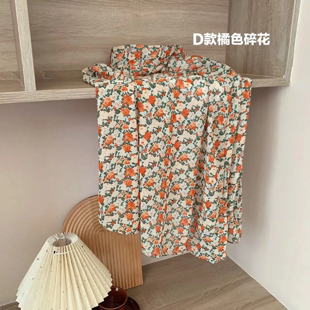 Summer French Fairy-Look A-Line High Waist Floral Daisy Skirt Women Mid-Length Skirt